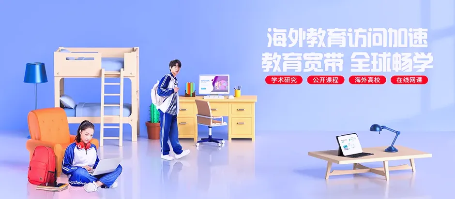 嘉善县嘉善县陶庄镇 移动宽带